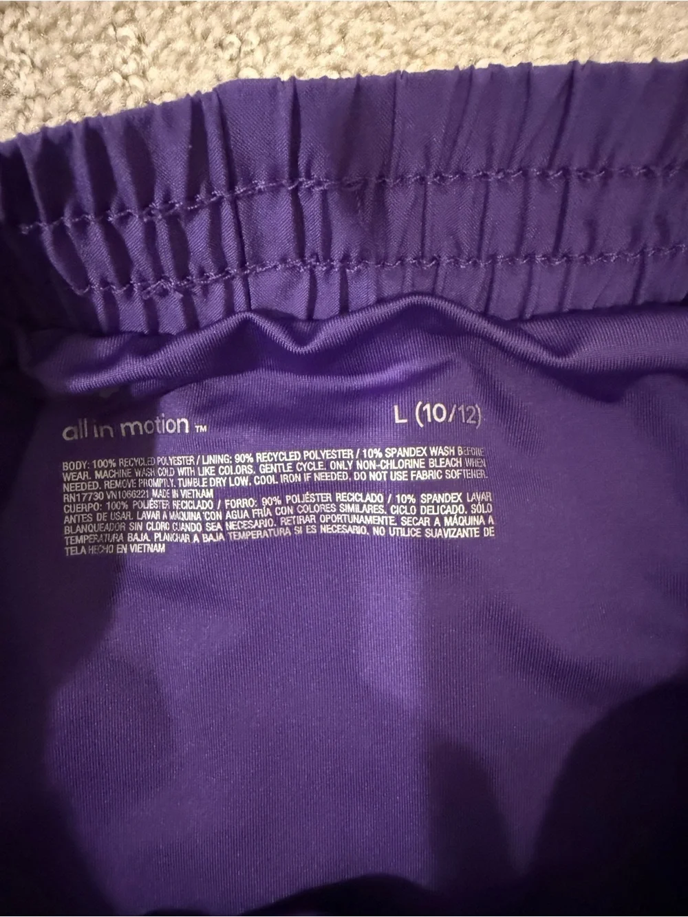 all in motion Purple Girls' Athletic Shorts